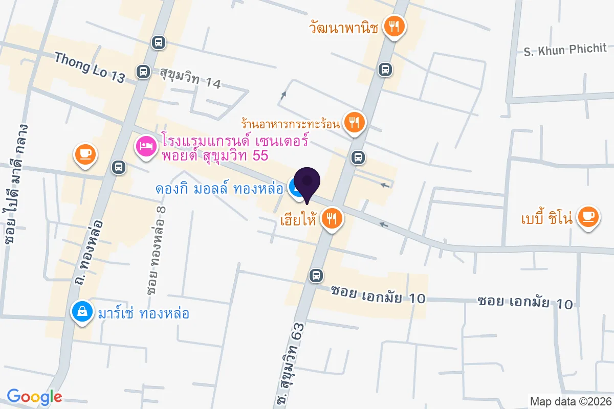 แผนที่ตำแหน่งNagiya Donki Mall Thonglo / Japanese Izakaya