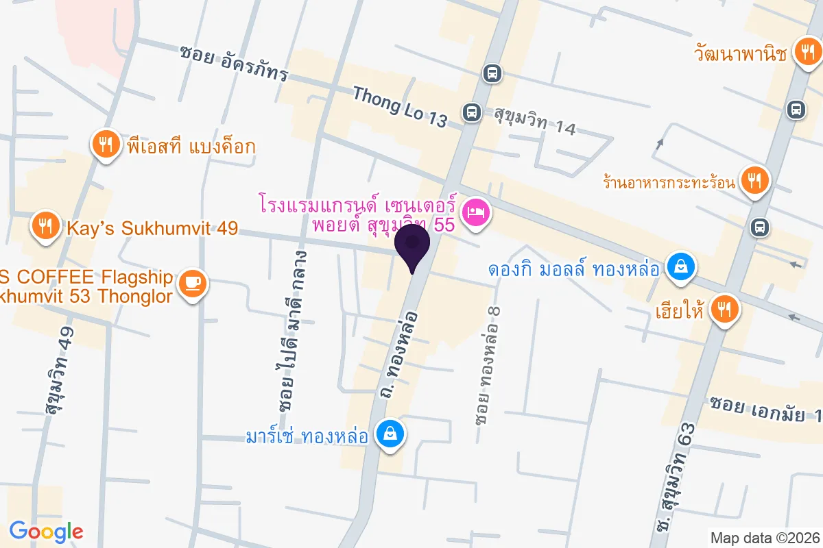 แผนที่ตำแหน่งคนละหม้อ Konlamoh