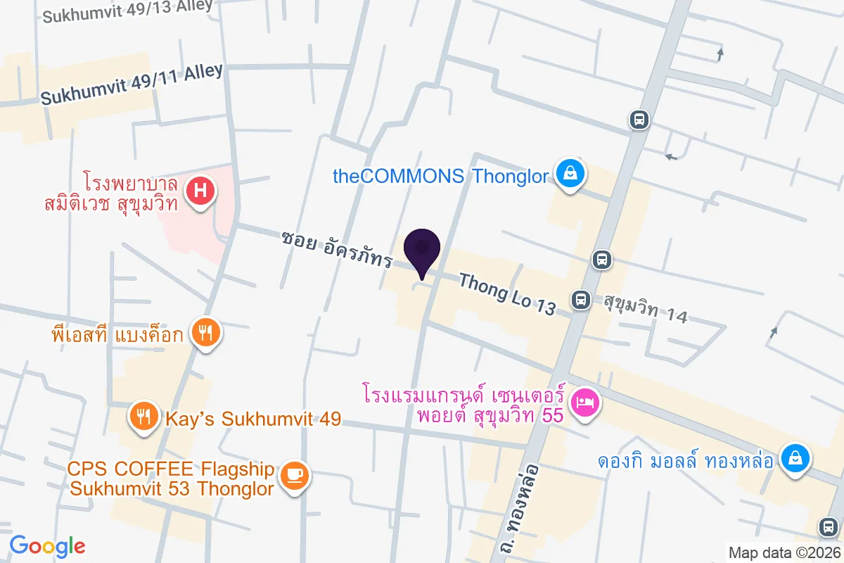 แผนที่ตำแหน่งAnother Round