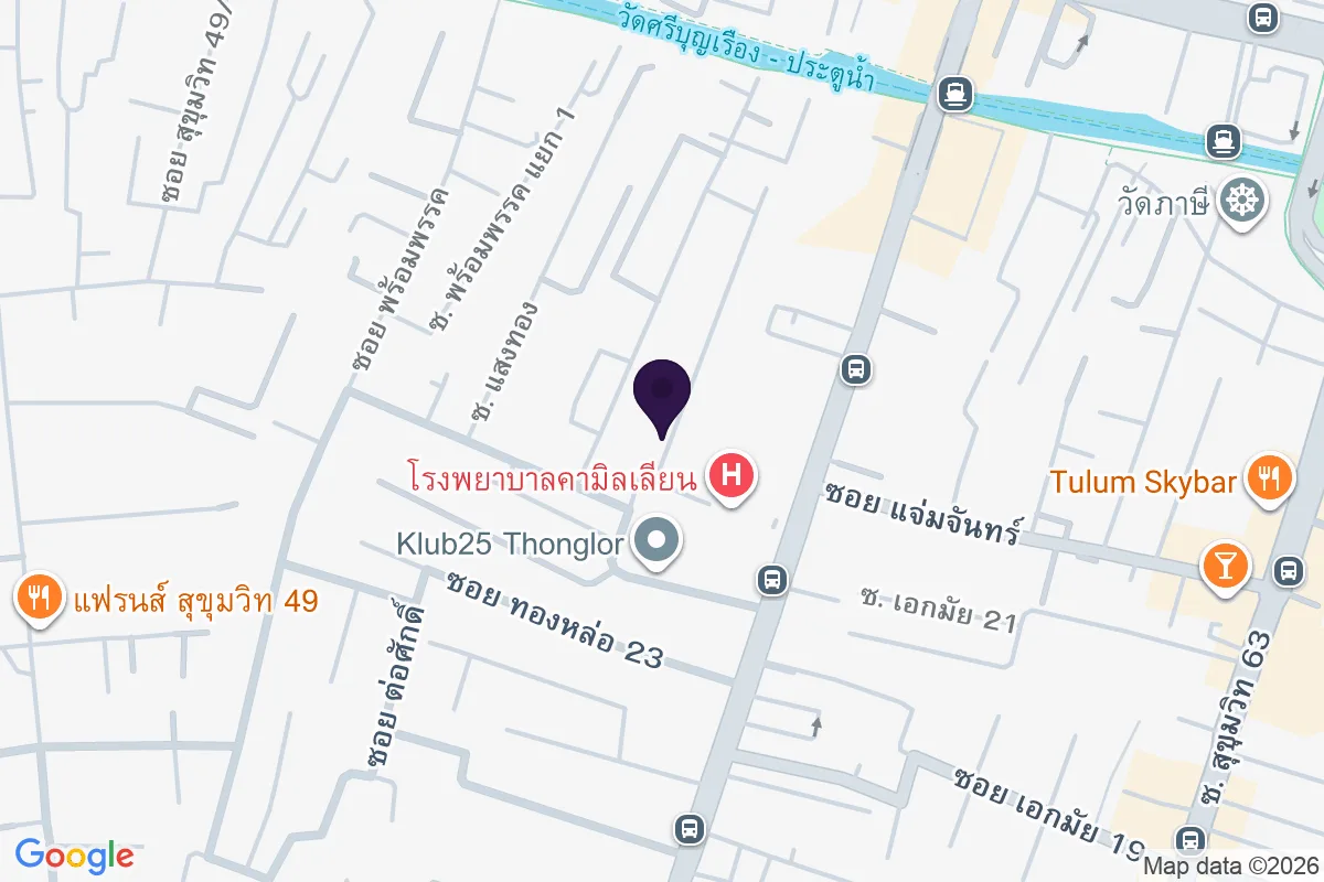 แผนที่ตำแหน่งพาคามาร่า คอฟฟี่ โรสเตอร์ ทองหล่อ 25