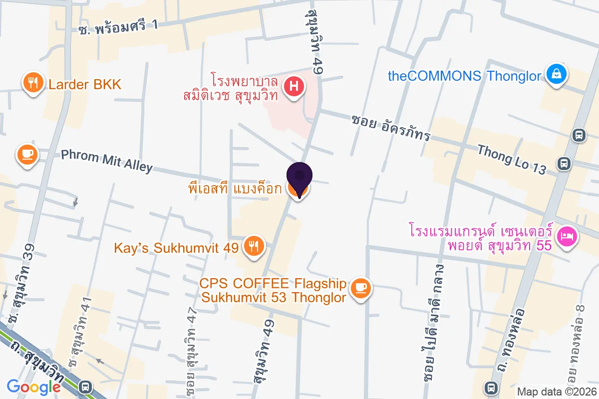 แผนที่ตำแหน่งECHO CLUB
