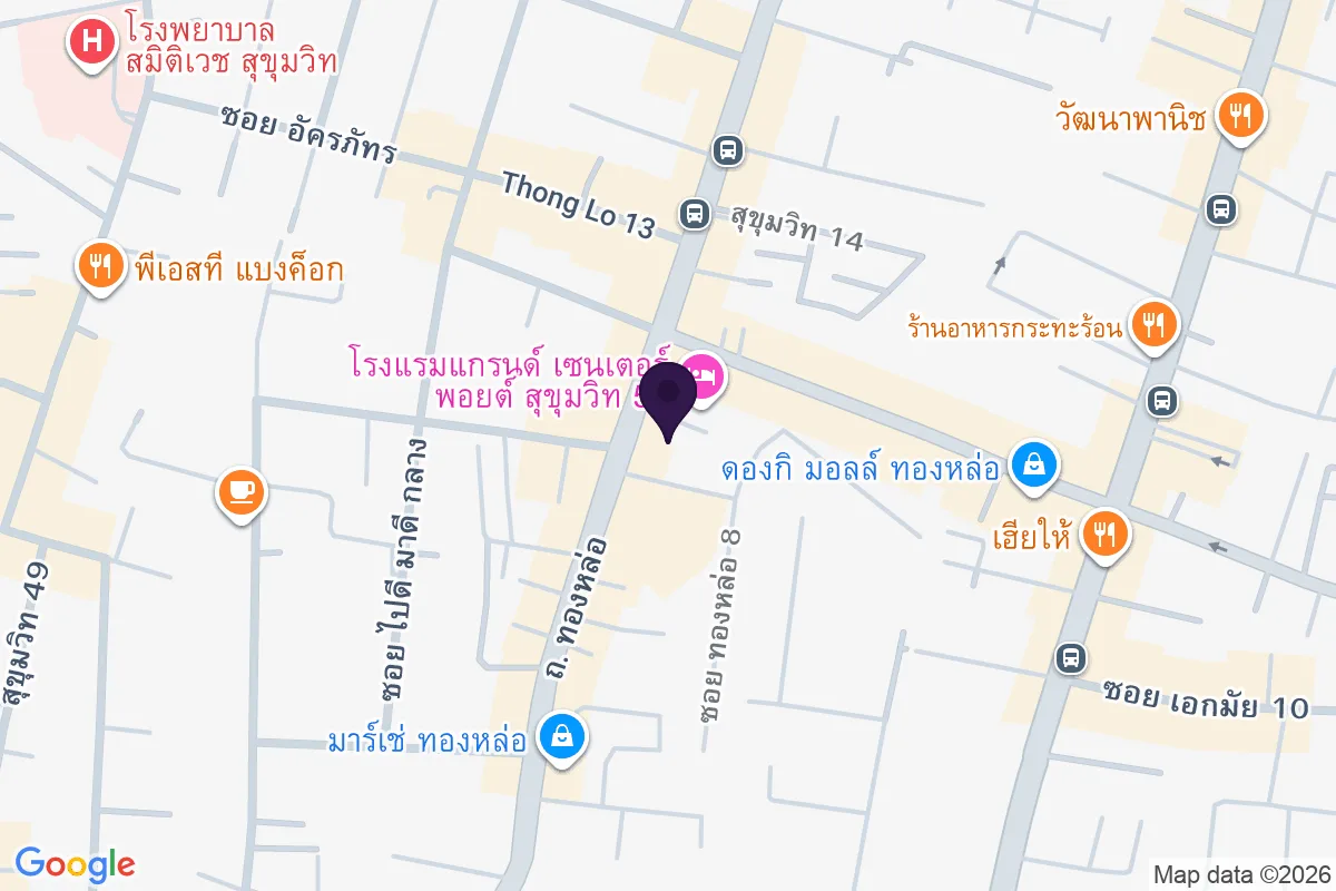 แผนที่ตำแหน่งเซนเตอร์ พอยต์ เซอร์วิส อพาร์ตเมนต์ ทองหล่อ