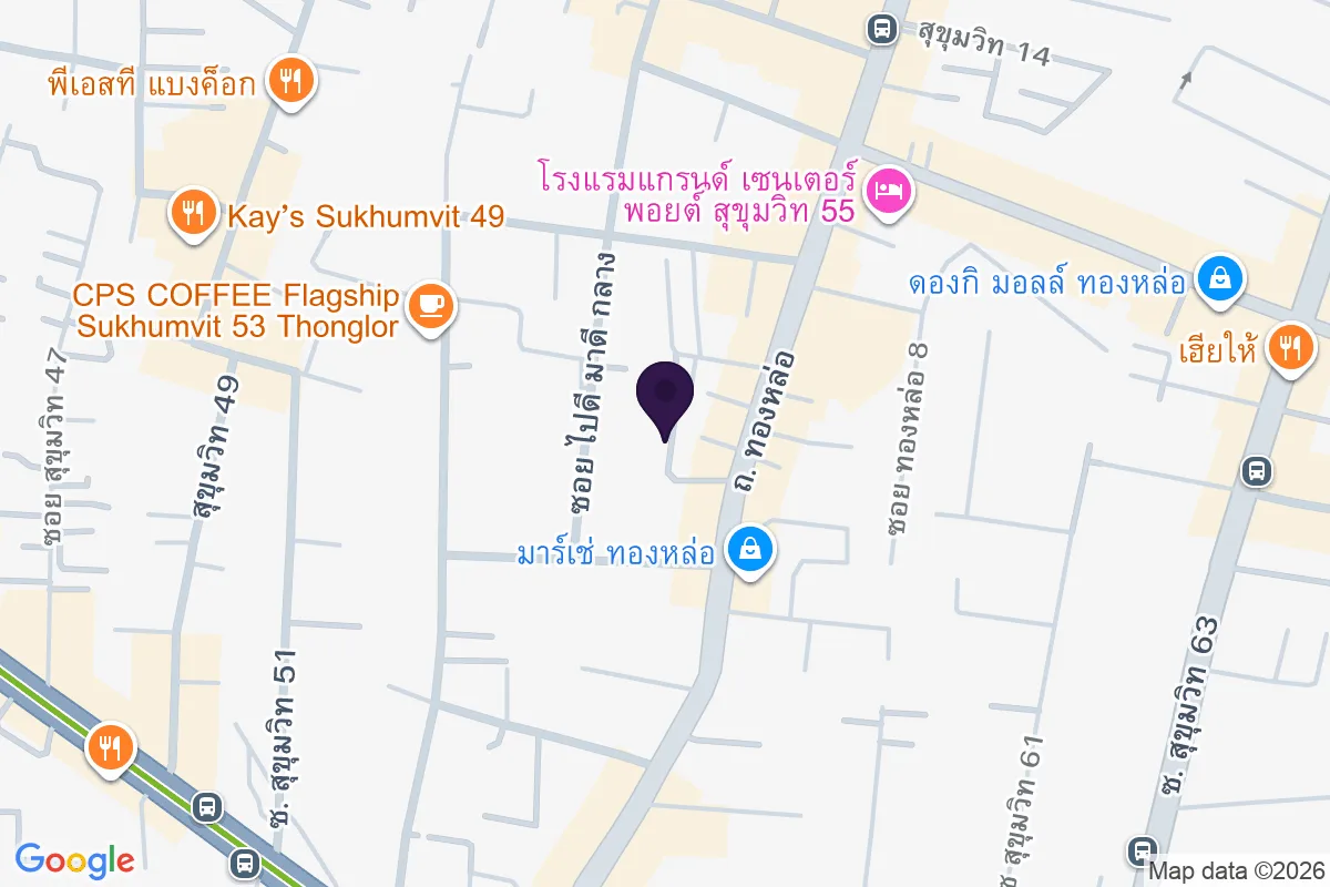 แผนที่ตำแหน่งVoiij coffee and stuff