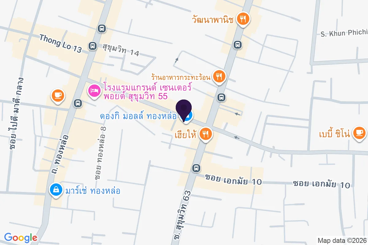 แผนที่ตำแหน่งLust Ramen @Donki Mall Thonglor