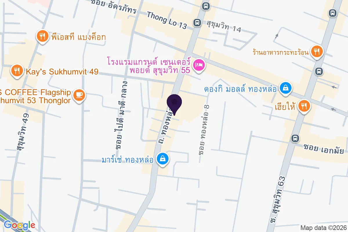 แผนที่ตำแหน่งSupanniga Eating Room, Thonglor : ห้องทานข้าวสุพรรณิการ์ ทองหล่อ