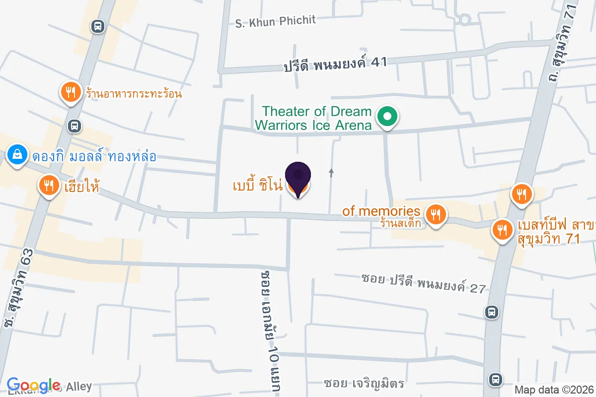 แผนที่ตำแหน่งเบบี้ ชิโน่