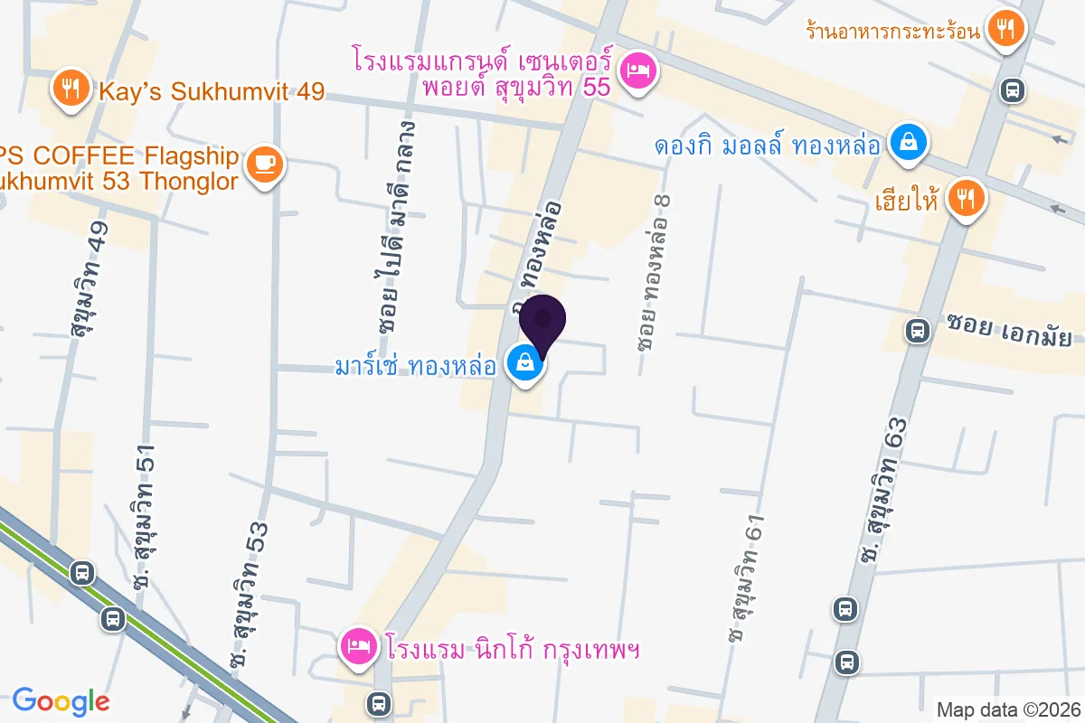 แผนที่ตำแหน่งไรส์ คอฟฟี่ - สาขาทองหล่อ
