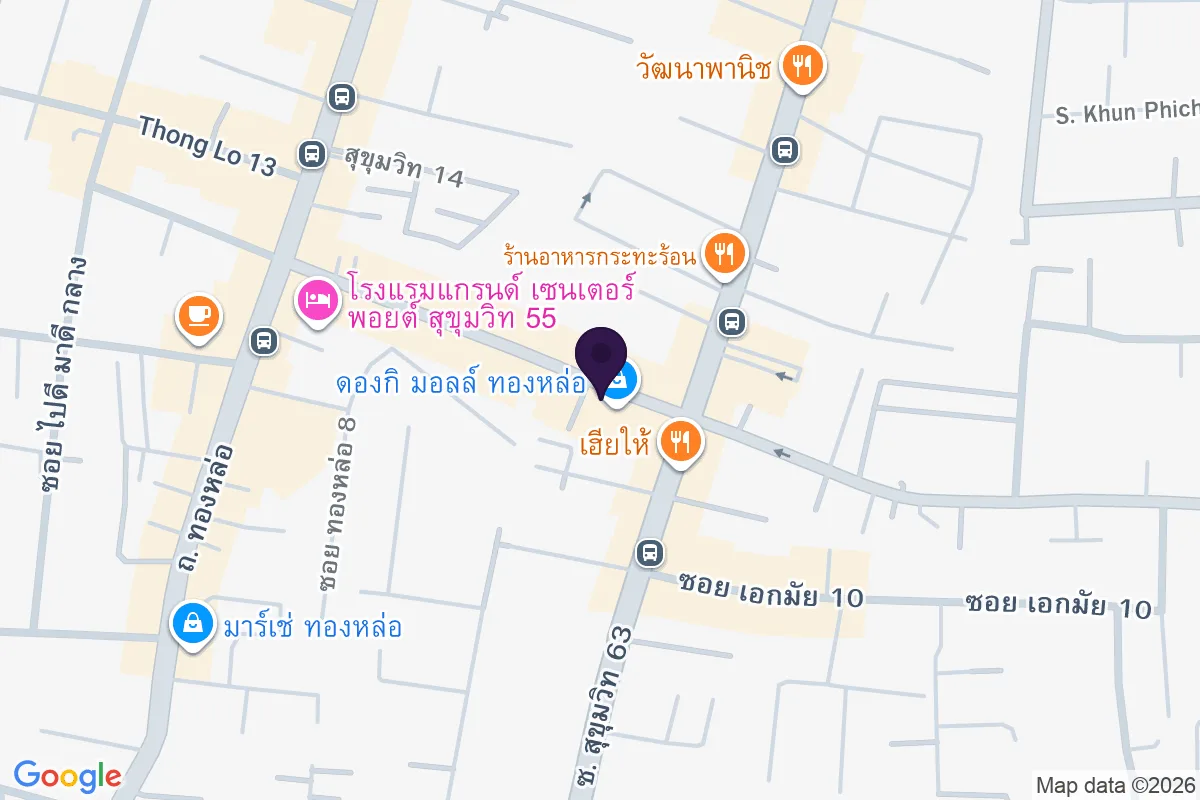 แผนที่ตำแหน่งOMD by Teppen สาขา Donki Mall Thonglor