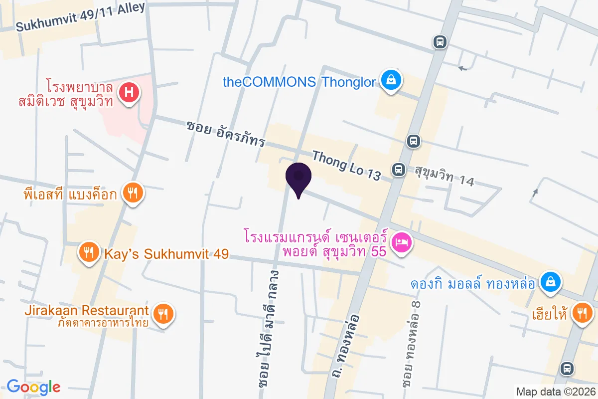 แผนที่ตำแหน่งออเดรย์ คาเฟ่ แอนด์ บิสโตร