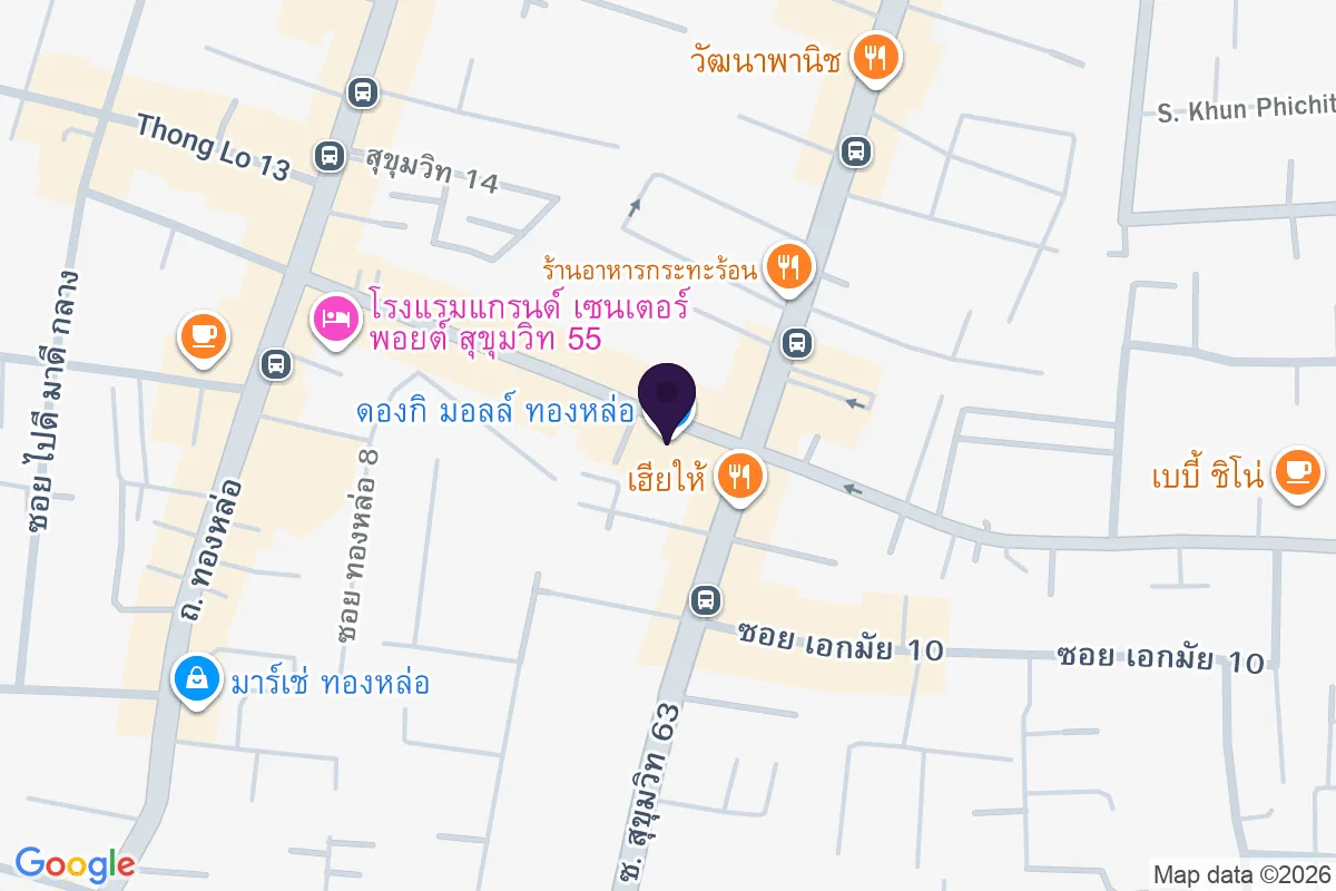 แผนที่ตำแหน่งYuzu House @ DONKI Mall Thonglor (ยูซุเฮ้าส์ ดองกิ มอลล์ ทองหล่อ)