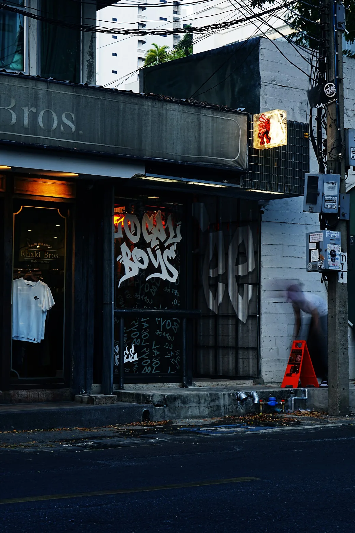 LOCAL BOYS COFFEE CO. THONGLOR