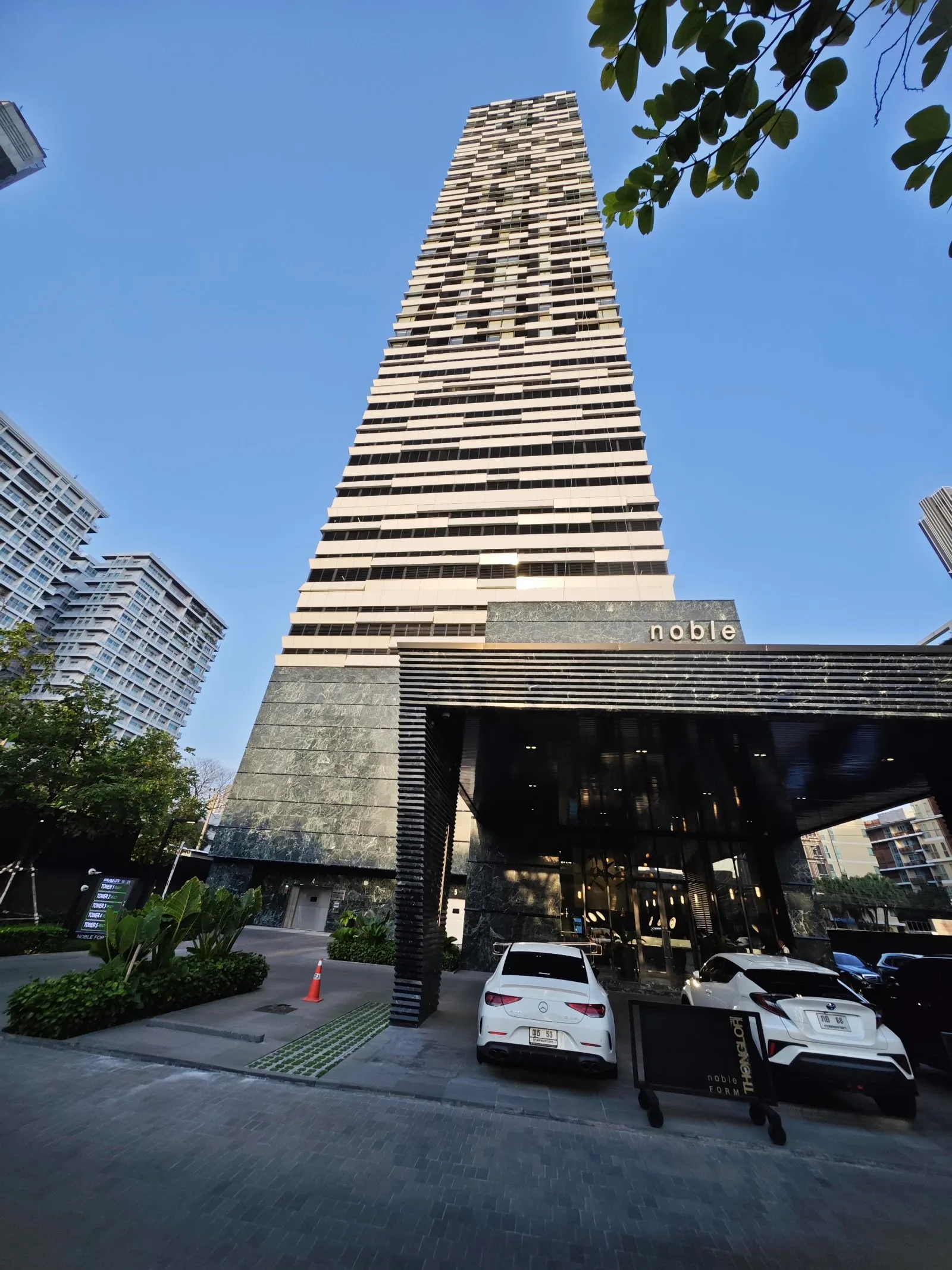 ภาพจริงของ โนเบิล ฟอร์ม ทองหล่อ ย่านทองหล่อ จาก Google Maps (รูปที่ 1)